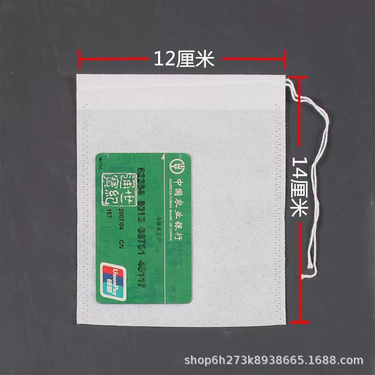 Одноразовые чайные пакетики, держатель для сигарет, набор материалов
