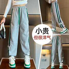 女童秋款卫裤新款中大童韩版洋气运动裤秋季宽松休闲小女孩束脚裤