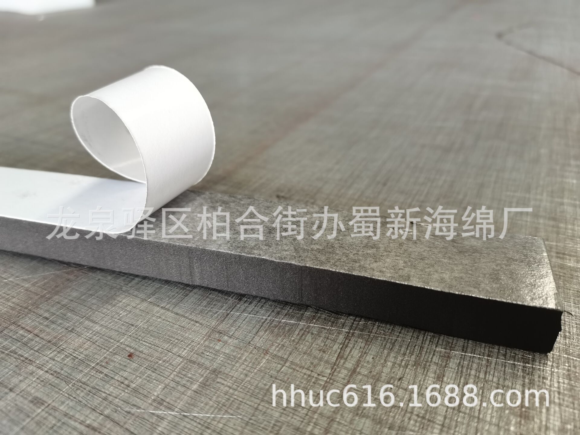 工业用自粘密封减震泡棉条/单面胶密封防撞海绵条/填缝用泡沫条