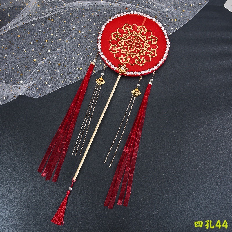 44 4 홀 사이즈 50x20cm 완제품