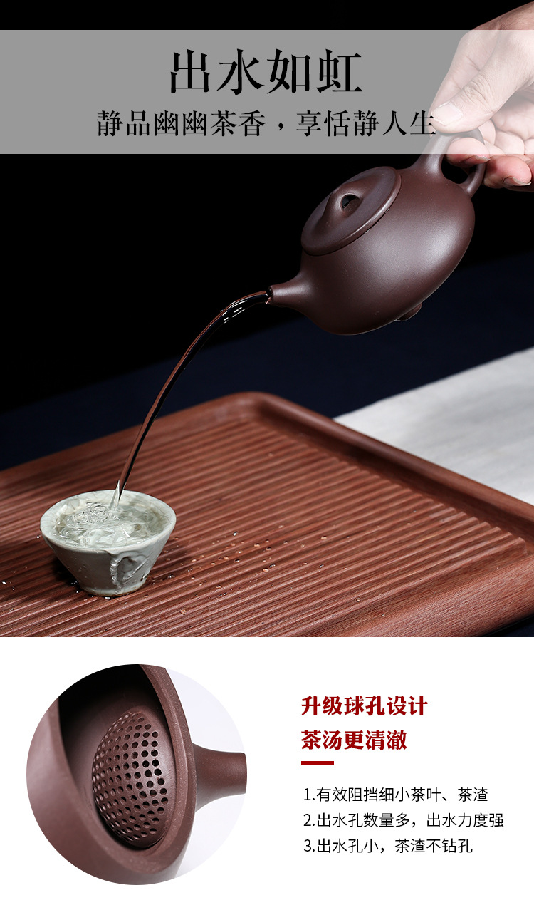景舟石瓢紫泥_05.jpg