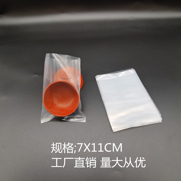 7X10CM bolsa de PE transparente de alta presión bolsa de plástico bolsa de sellado bolsa de película interna impresión al por mayor