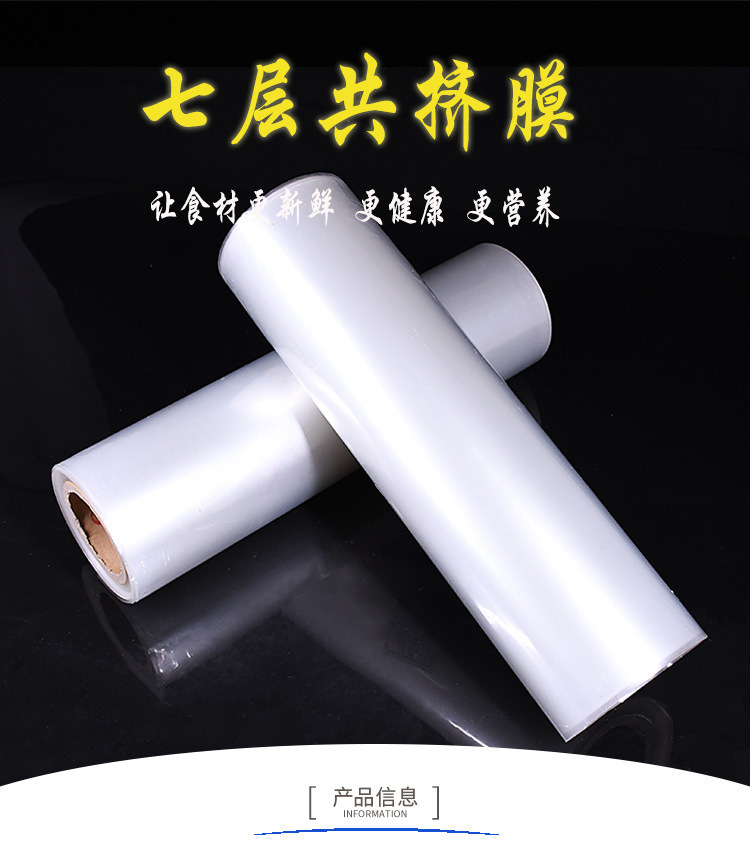 华夏详情页完-恢复的_02