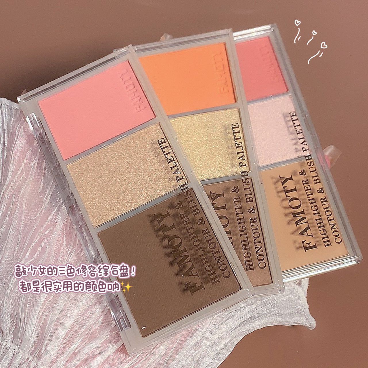 Three-color Blush Plate Afternoon Tea High-gloss One-piece Plate Rouge Cream Expanded Milk Tea Blush Cheek Blue Female High-gloss