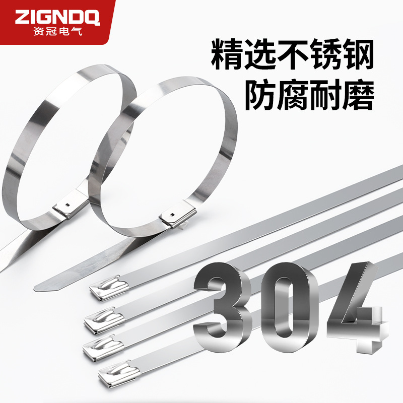 304 de acero inoxidable atadura de cables de metal atadura de cables 4,6 de alambre y cable de embalaje de la correa de autobloqueo de la atadura de cables anti-corrosión resistente al desgaste