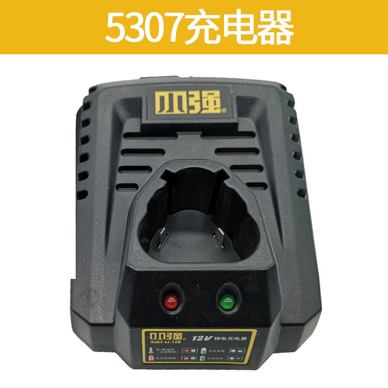 Batería de litio original de 12V 5120 / 5241 / 5262 taladro de litio cargador de baterías de taladro de carga 530