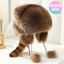 小浣熊儿童护耳帽仿貉子毛造型亲子帽于兜兜同款亲子款时尚