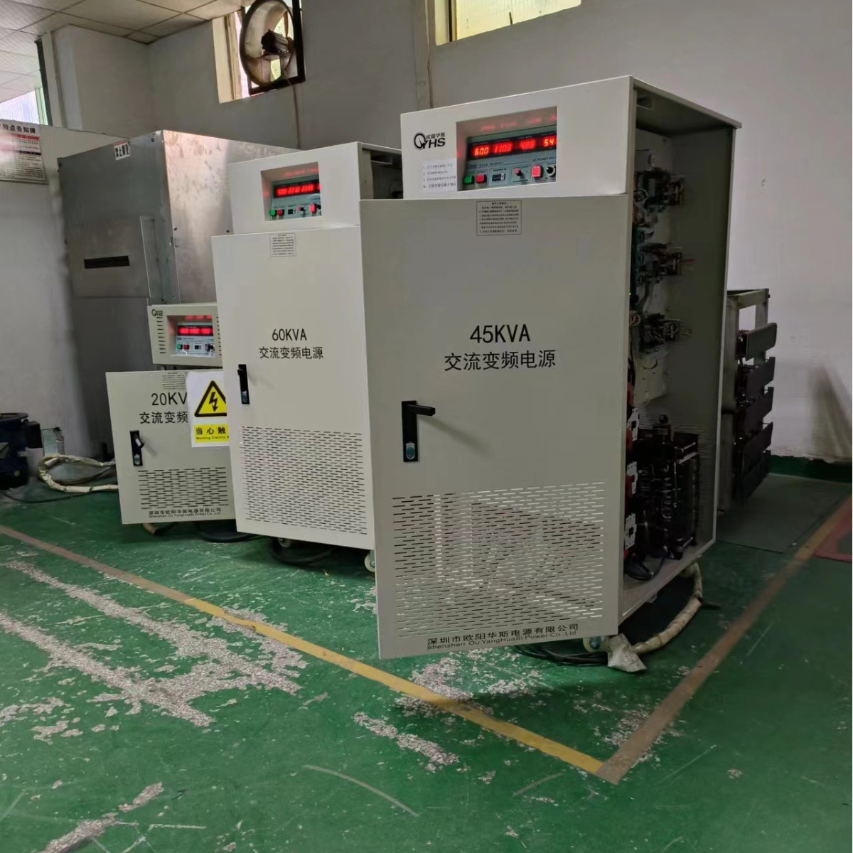 ŷ����˹����45KVA��Ƶ��Դ�����0-260V��0-520V�����ɵ�