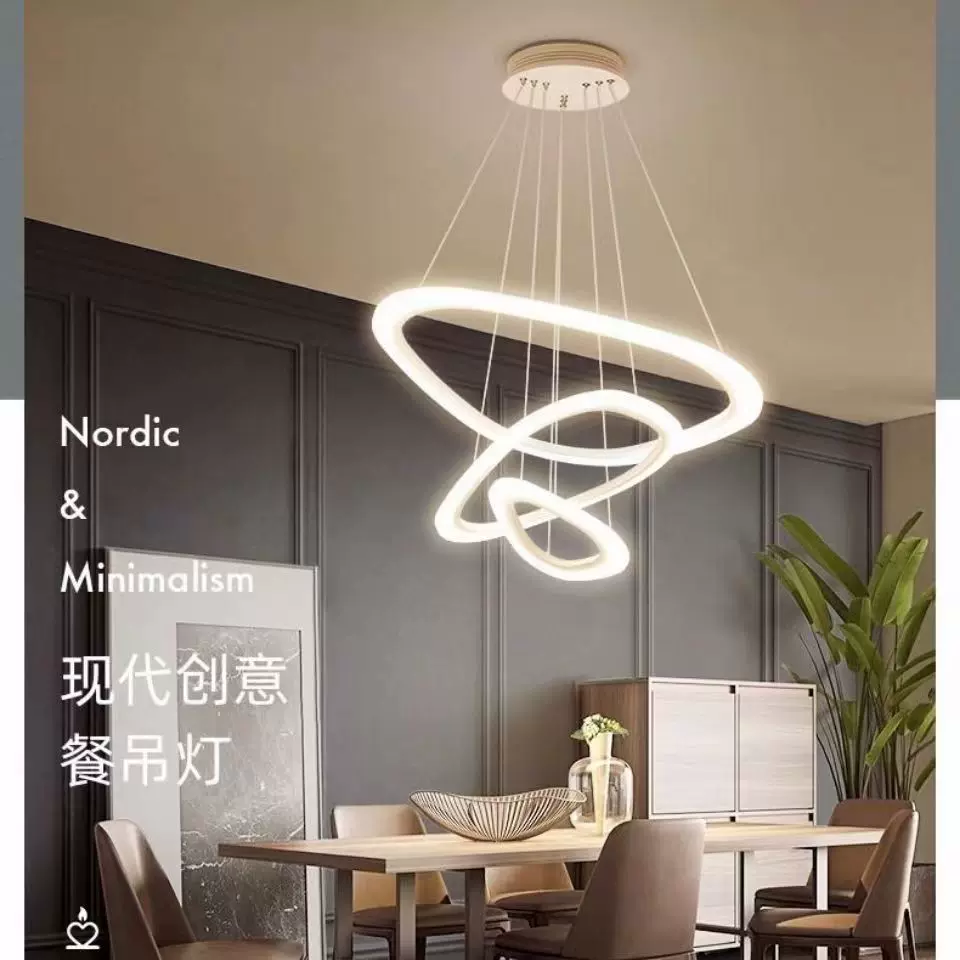 新款餐厅三角吊灯led北欧风大气简约现代家用吧台酒店艺术 大厅灯