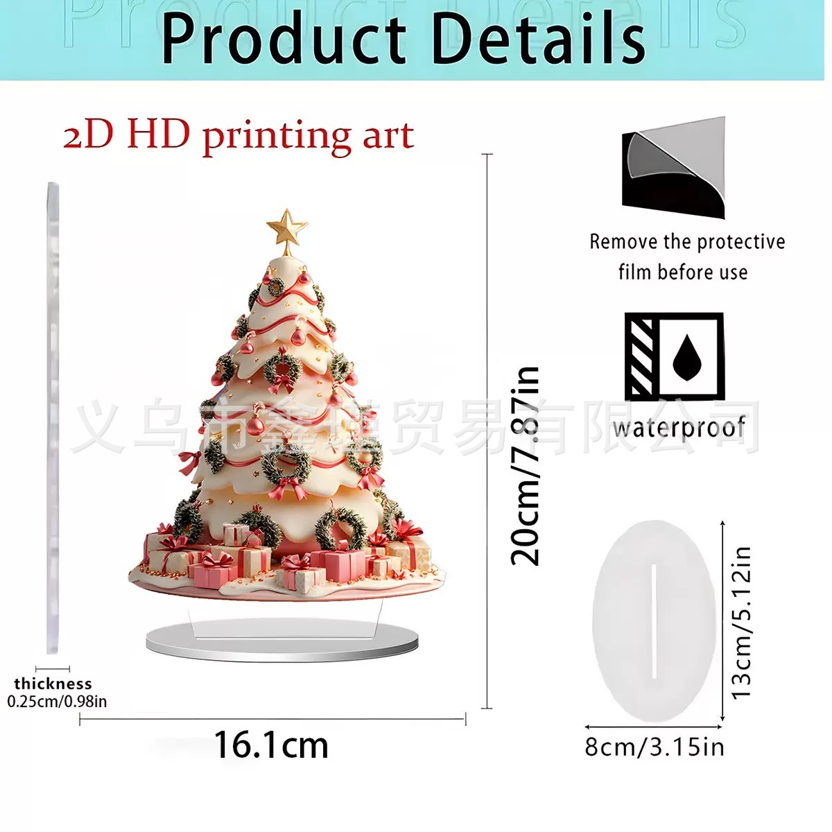 Nuevos productos transfronterizos creativos árbol de Navidad decoración acrílica decoración para el hogar de vacaciones image 1