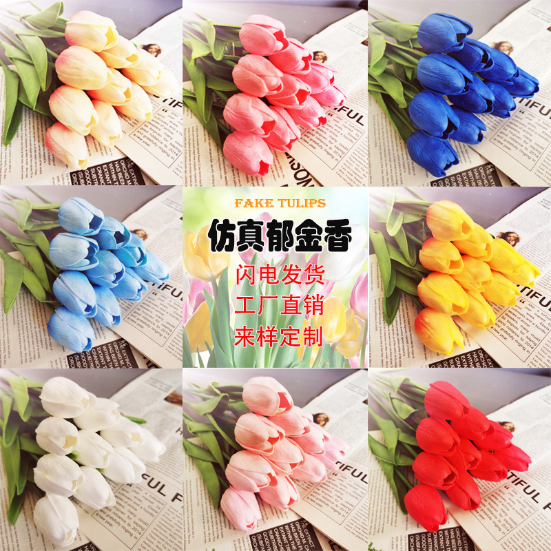 Bionic green tulip pu artificial flower home decoration photography photography props wedding scene vase flower arrangement