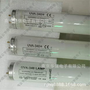 Q-Lab���⾀����340nm�ϻ�ԇ���� UVA340+�ϻ�ԇ�ɹ��