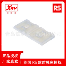 �W�r���RS PRO �����̶��� 229-560 50/�� ���������̶���