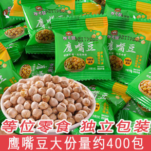���춹��ʳ����С���b��λ��ʳ�켴ʳ�ɳ��o�͈Թ�������ʳ�s�Z��