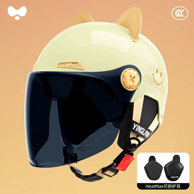 Motorcycles, Men's — Motosiklet kaskı (dəbilqə) - 3c-single-lens-apricot-sunscreen-long-lens-heatmax-removable-ear-protection-one-size-fits-all