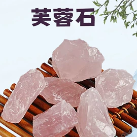 其他非金属;沙石砾石;非金属粉末
