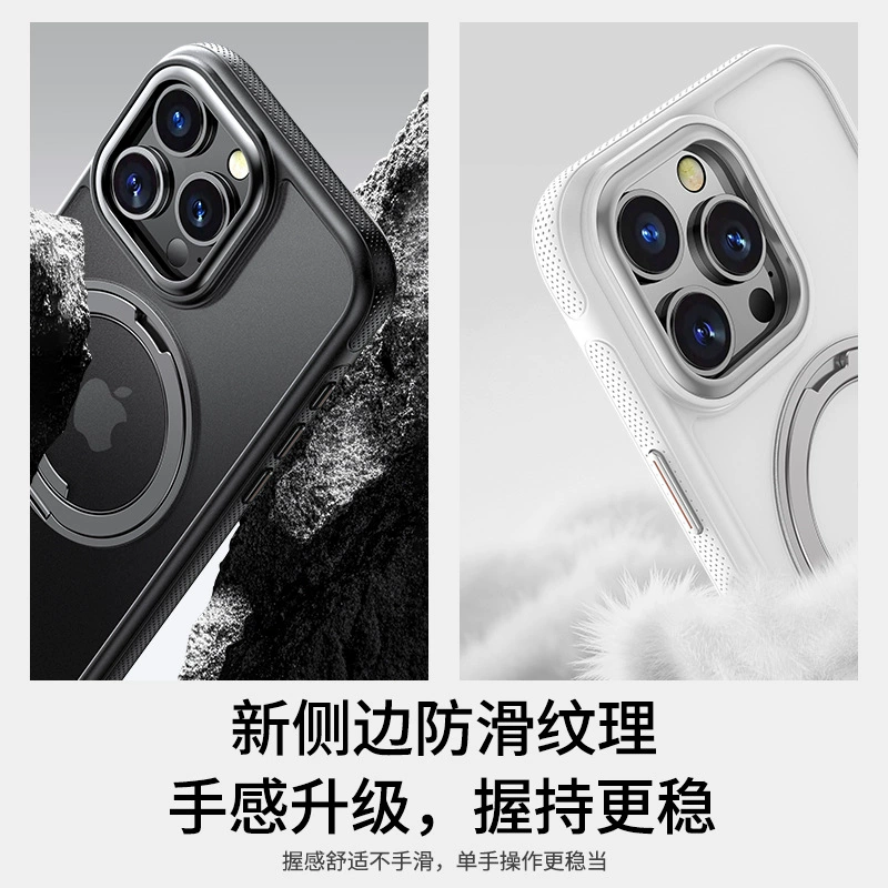 Apple, совместимый iPhone16 Pro, чехол для телефона с шестернями, трубка, iPhone 16, iphone