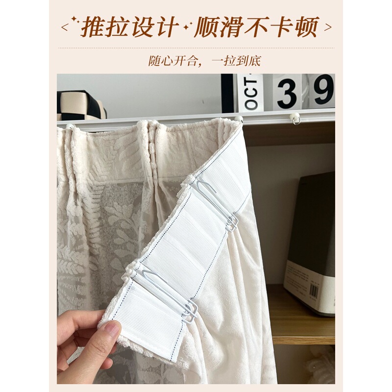 柜子遮挡帘免打孔衣柜书柜鞋柜杂物遮丑帘子防尘帘置物货架纱帘|undefined