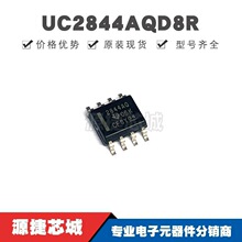 UC2844AQD8R SOIC8 �zӡ2844AQ AC-DC�������ͷ�����оƬIC ȫ��