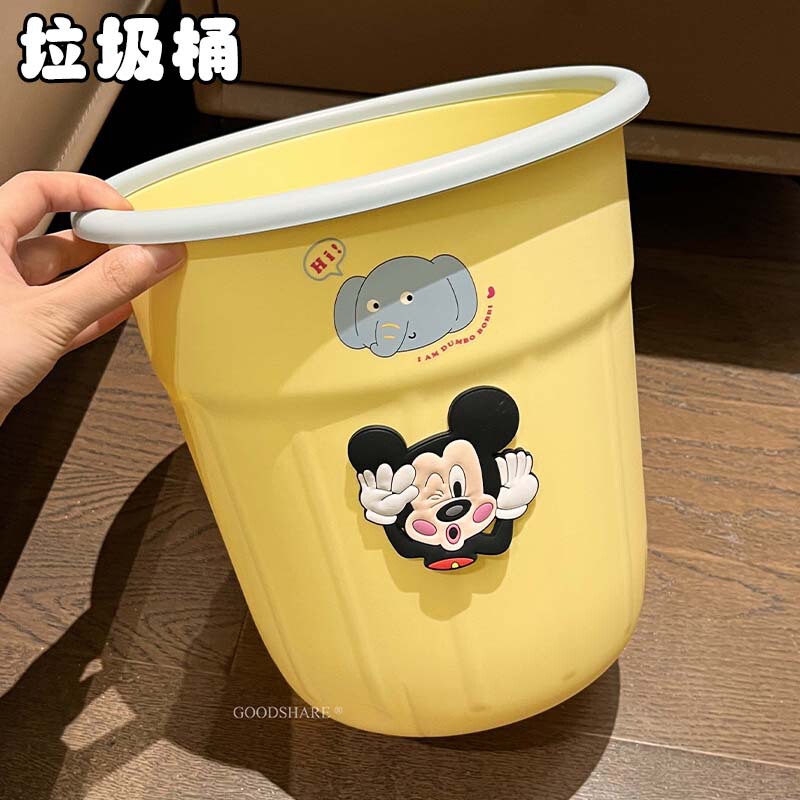 Household Large-Capacity Trash Can with Cute Cartoon Mickey Design for Living Room, Kitchen, and Bathroom, Lidless with Press Ring Waste Paper Basket