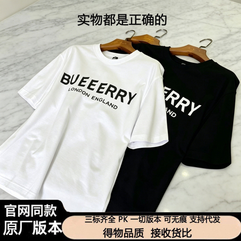 Authentic B-Brand T-Shirt with 3D Silicone Letters, High-Quality Bbr Short-Sleeve Bur Top, Plaid Base Shirt for Summer Authentic B-Brand T-Shirt with 3D Silicone Letters, High-Quality Bbr Short-Sleeve Bur Top, Plaid Base Shirt for Summer