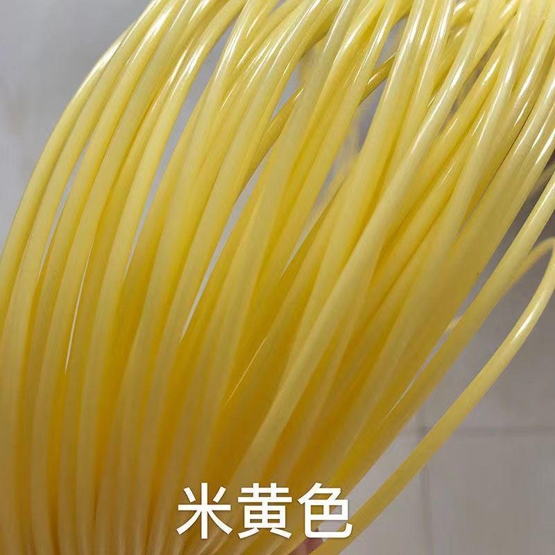 2.4PE实心藤条编织线批发diy手工编织篮子收纳筐子编织材料供应链|undefined