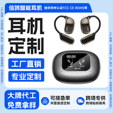 JM16�o���{�����C�p���\�Ӓ��ʽAI���g���C OEM���S���l�羳���