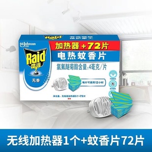 ���l���_늟�����Ƭ�Ƶ��늼ӟ���ßo������Ƭ�o�����������Ƭ