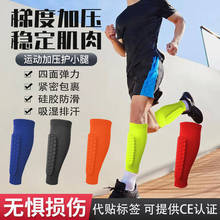 ��C��ײ�oС���R��͸��EVA���s��������@���R�g�̶�С���m֧��