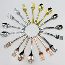 灯笼;一次性刀叉勺;场地布置道具