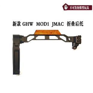 �¿� GHW MOD1 JMAC �����X�߶�Ʒ�|�ۯB�����ģ�����