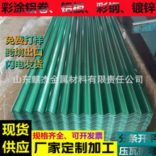 ���Sֱ�l ����0.11mm����\������ ��䓲����� ��䓰�ʉT��