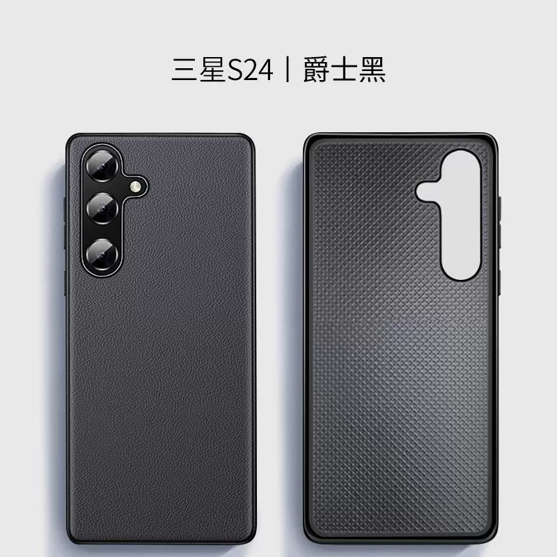 Samsung, S25, совместимый кожаный чехол для телефона, S25, кожа