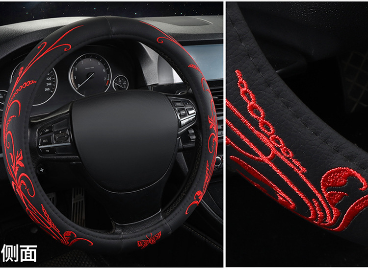 Cross-Border Car Steering Wheel Cover Embroidered Non-Slip Leather Steering Wheel Cover Suitable for 15-Inch 38cm Handlebars