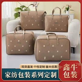 无纺布袋;家纺家饰包装;色丁布袋