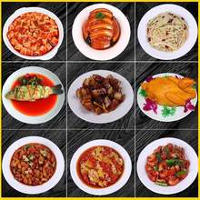 ߼չʾƷ[ʳʳƷģвӰҕ˼ٲ