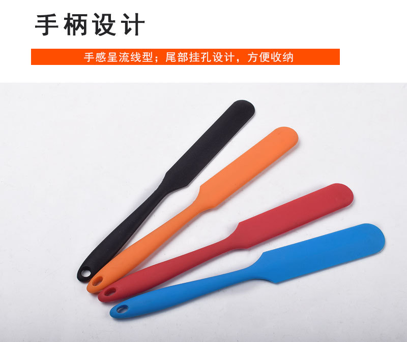 4款长条刮刀-详情_05.jpg