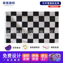 �ڰ׾��θ���ِ܇��̖���Checkeredflag��]ӡ�����ӬF؛