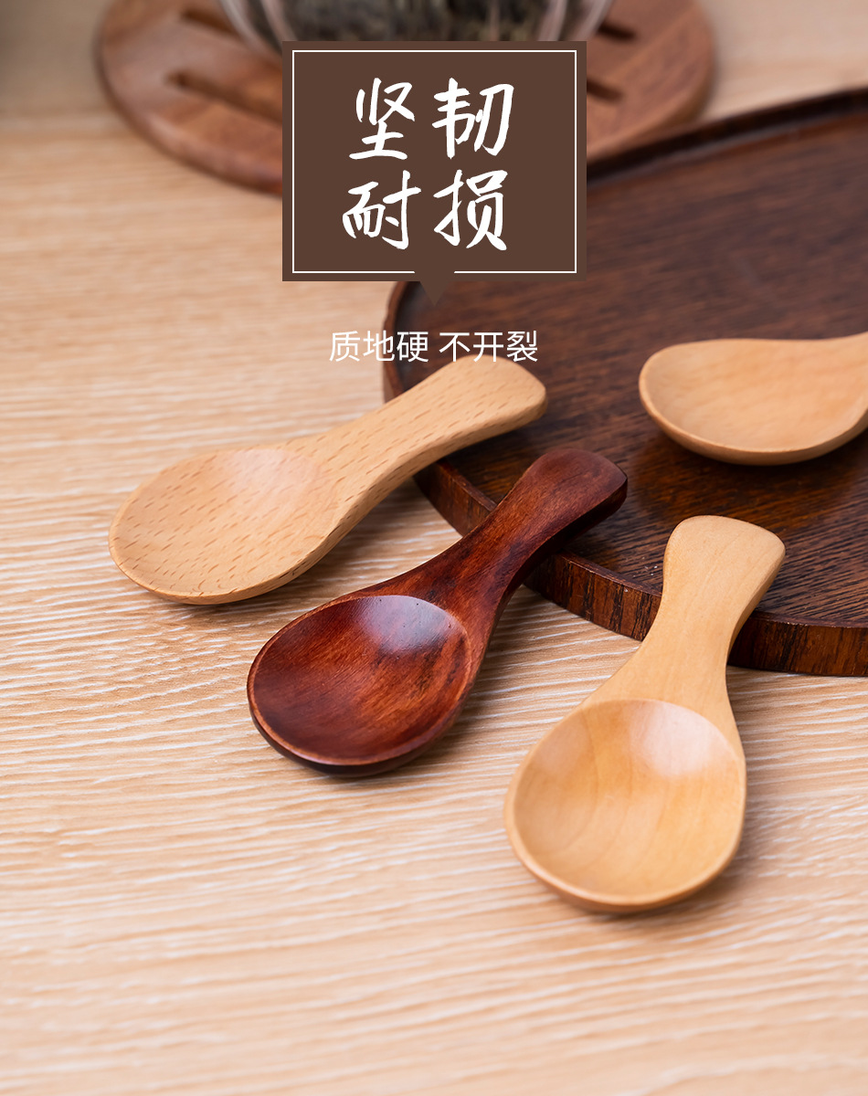 详情页-(12).jpg