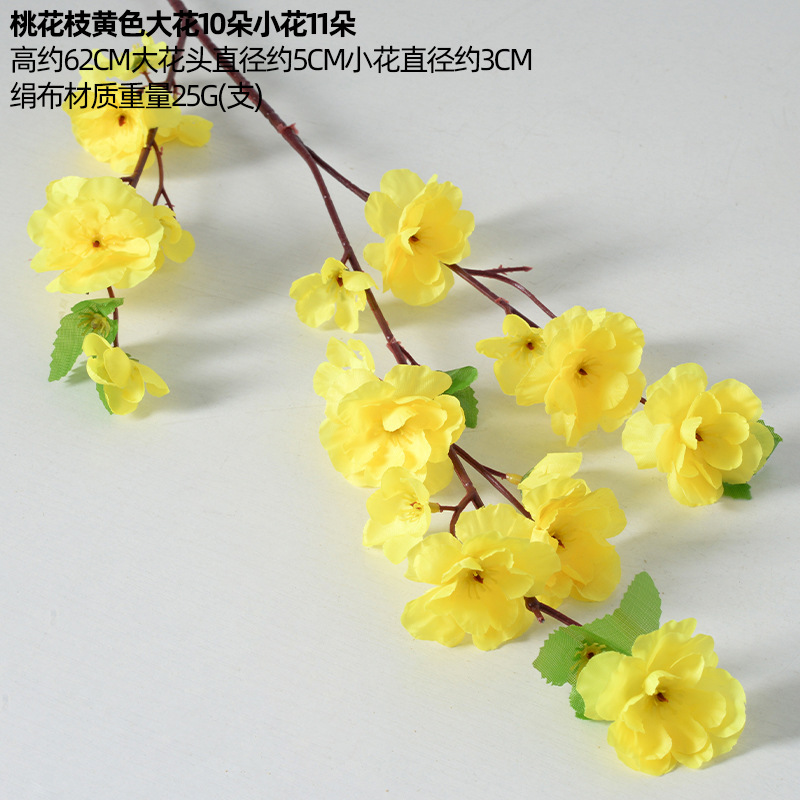 Flor de durazno amarillo