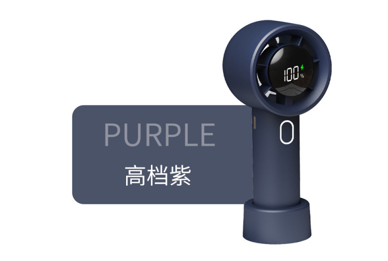 跨境新款爆款手持小风扇USB冰敷数显迷你便携涡轮大风力暴力风扇|undefined