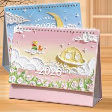 2026�R̨�v���sС�����ͮ�����͹��v����[���՚v��ӡlogo