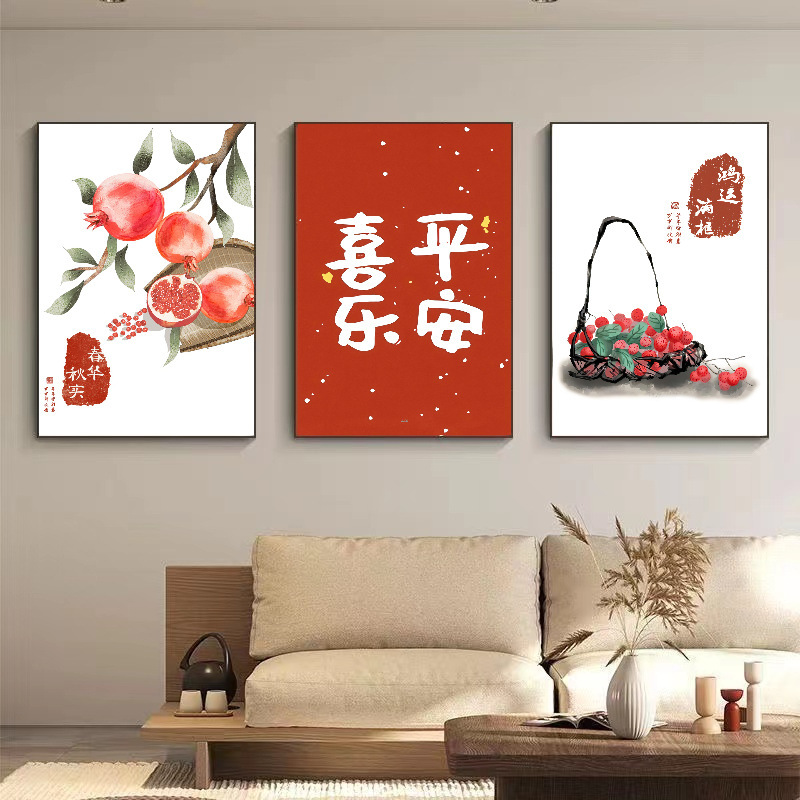 メーカー客間装飾画北欧風ソファー背景壁壁画現代シンプル寝室レストラン壁画掛け画|undefined