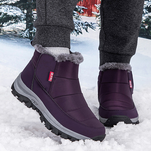 Chinese Manufacturing Winter Snow Boots Anti-Slip Outdoor Fleece Warm Cotton Boots Middle-aged Worker Original Source Wholesale Network