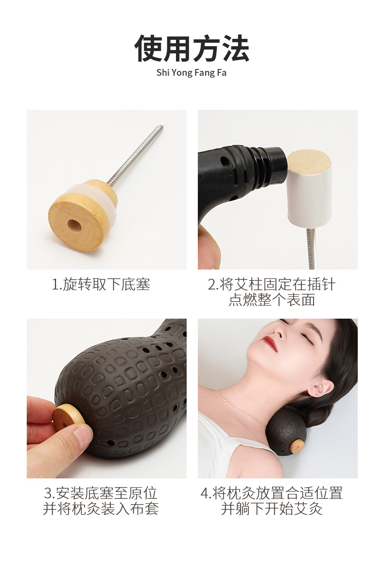 Black Purple Clay Peanut Moxibustion Neck Pillow with 108 Aged Moxa Sticks and Towel for Adult Warm Compress Care preparation