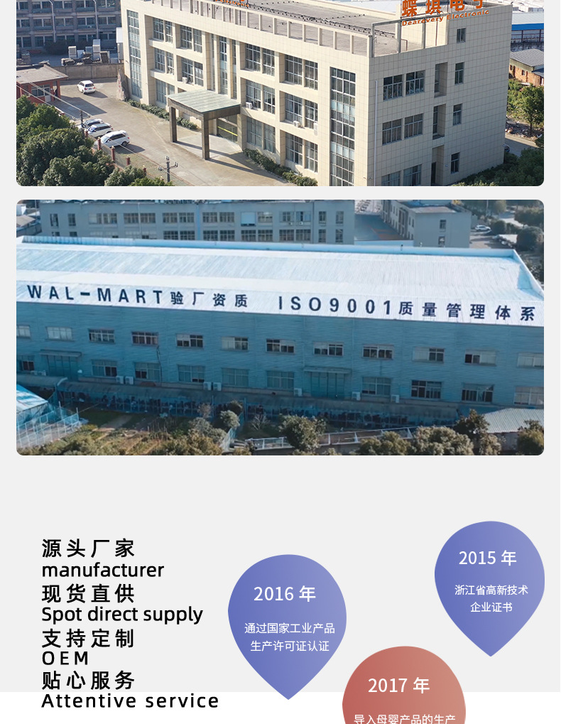 O1CN01BhLpDP1RLYSmlDqwZ_!!3965