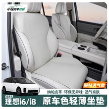 �m������i6i8�������|Ƥ�����α��o�|�{��Ƥ͸��ͨ�L��Ʒ����b�