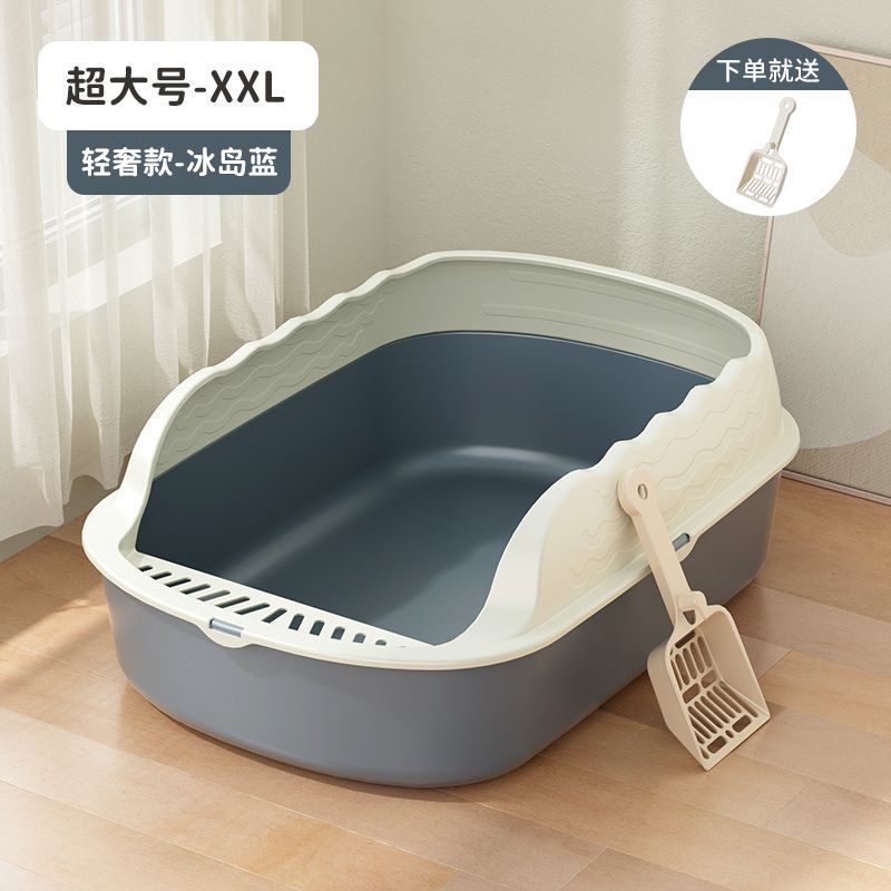 猫砂盆半封闭防外厕所盆防带小号幼猫防溅开放式猫咪用品家用工厂|undefined