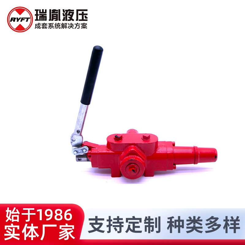 Производитель продает LS-TW-20F зубчатый насос дизельный клапан масляный насос двигатель серого чугуна гидравлический дизельный клапан