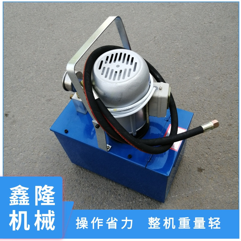手提电动打压泵3DSB-2.5 暖气试压机 试压泵